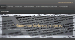 Desktop Screenshot of pkory.fi